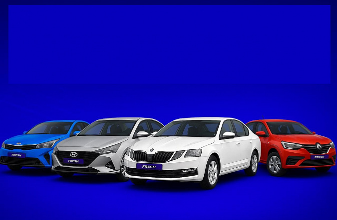 Топ-5 экономичных седанов с автоматом до 1,8 млн рублей в 2026 году  