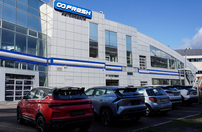 Автомобильный маркетплейс FRESH в культурной столице