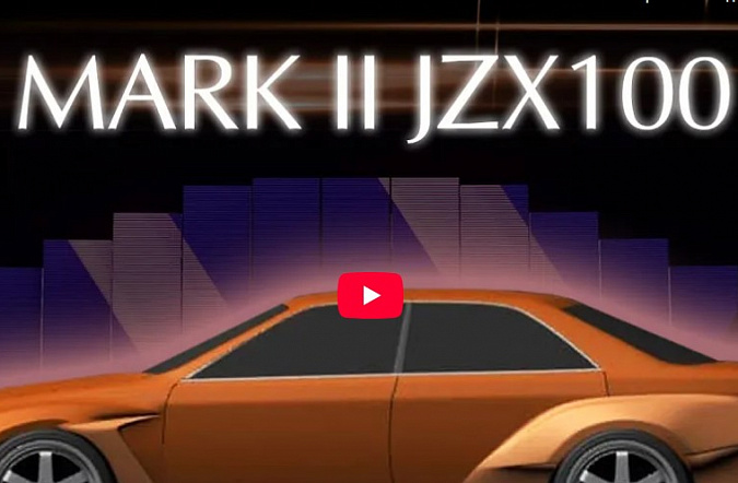 Мечта Евгения Лосева: Toyota Mark 2 JZX 100